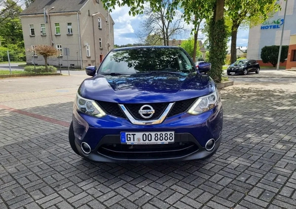 Nissan Qashqai cena 45999 przebieg: 107000, rok produkcji 2014 z Żary małe 191